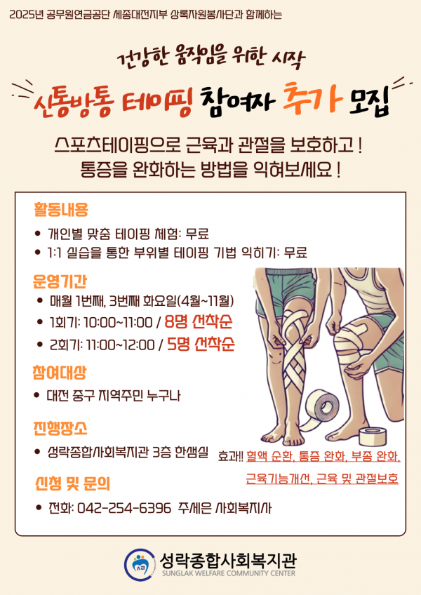 6adfa99c3fecba04aabdb753cf35d947_1744763781_2068.png