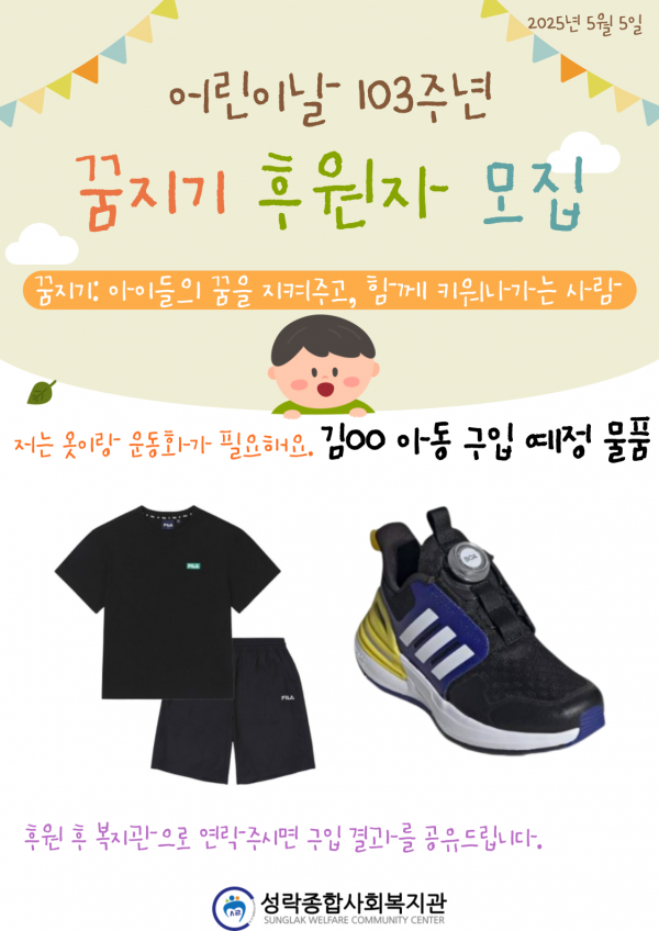 ab1188c085b3d8300bfad7d0fa1abce4_1745558979_4825.png